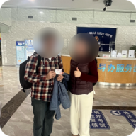 Verified traveler from France